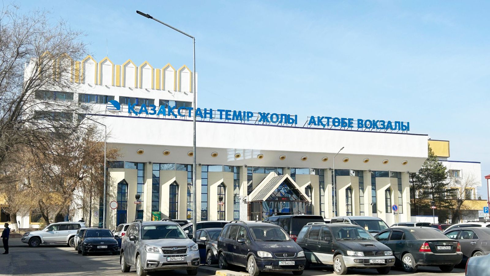 Суретті түсірген автор