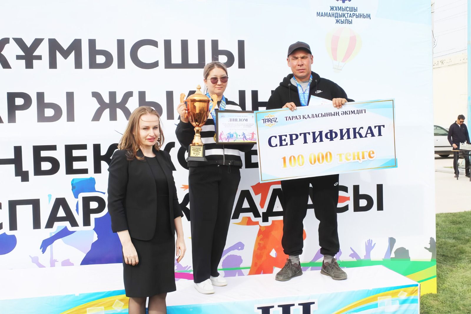 Суретті түсірген автор