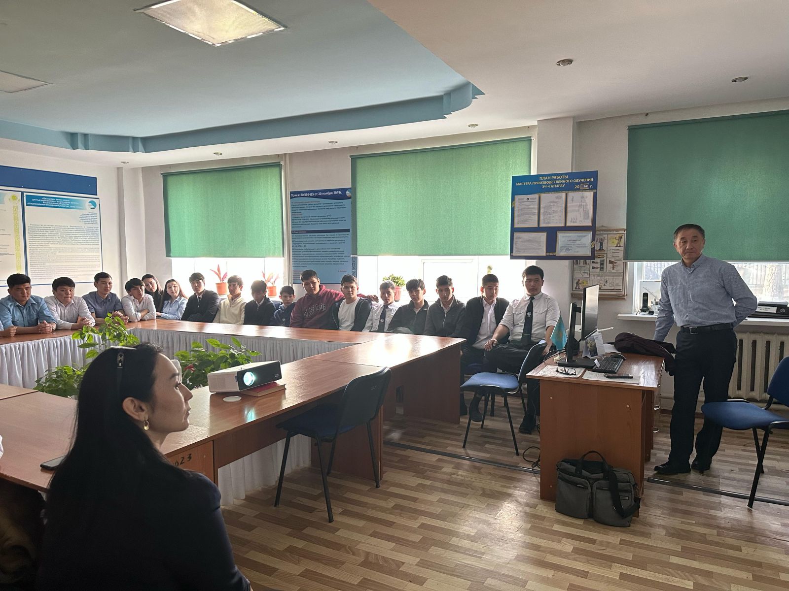 Суретті түсірген автор