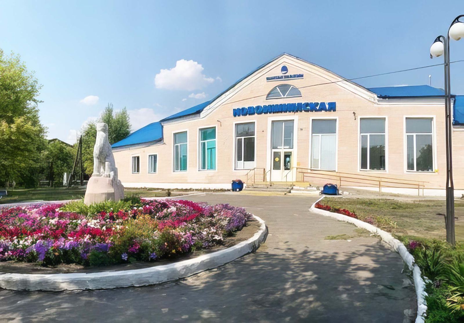 Суретті түсірген автор