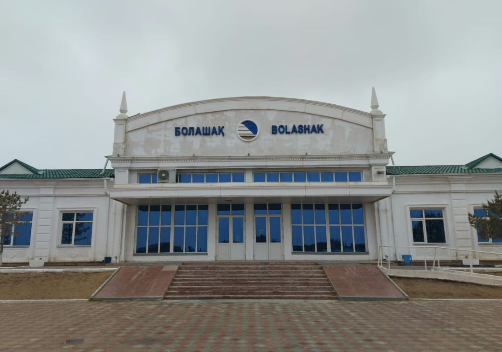 Болашақ станциясы арқылы Түрікменстанмен жүк алмасу тұрақты жалғасуда