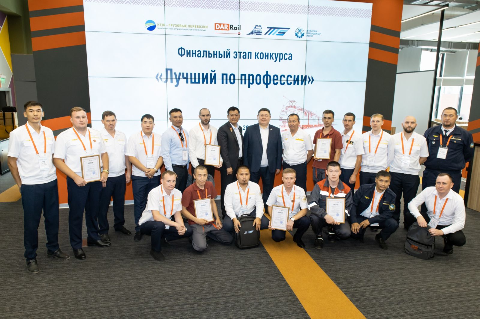 Суретті түсірген Александр ЖАБЧУК