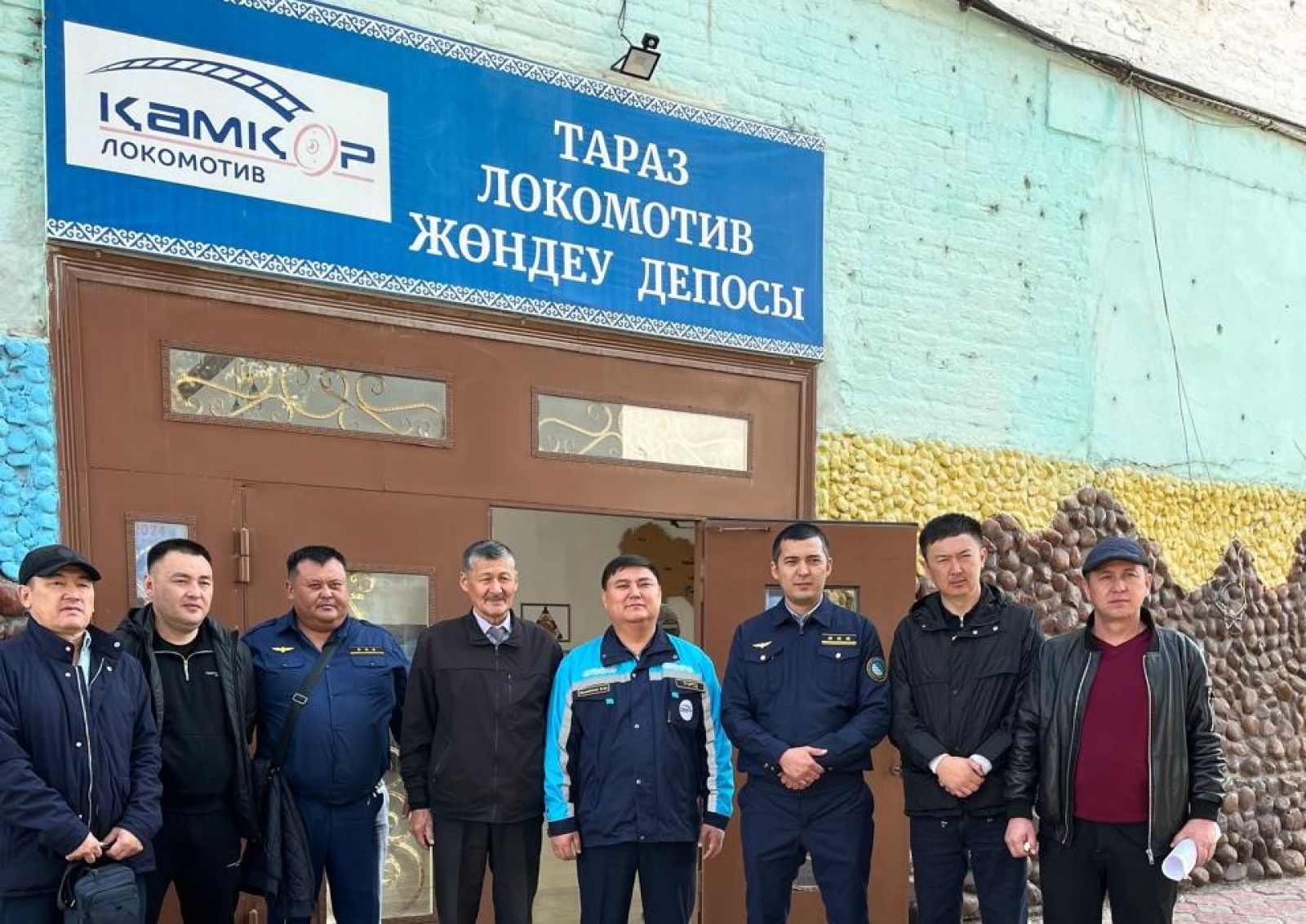 Суретті түсірген автор