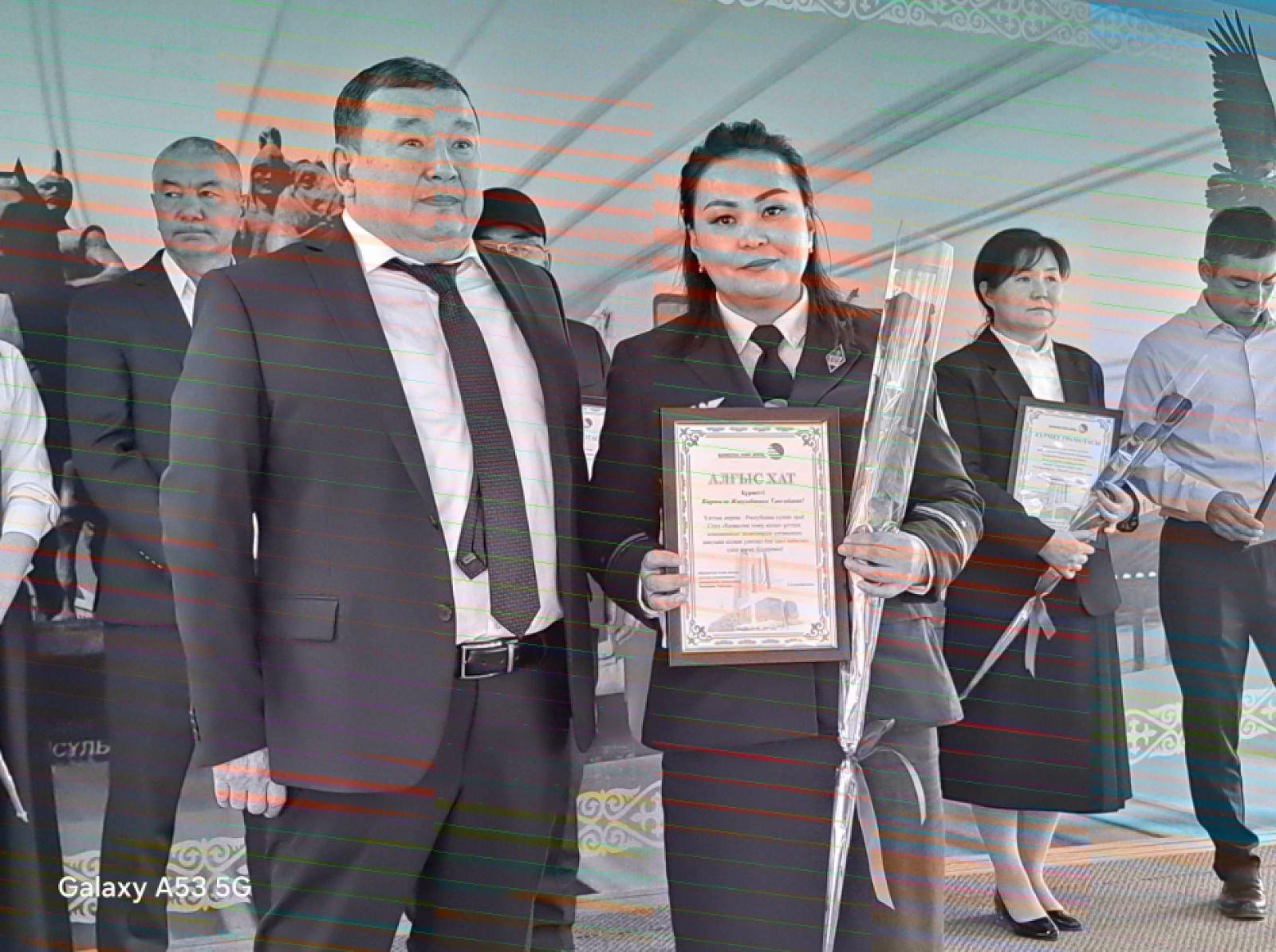 Суретті түсірген автор