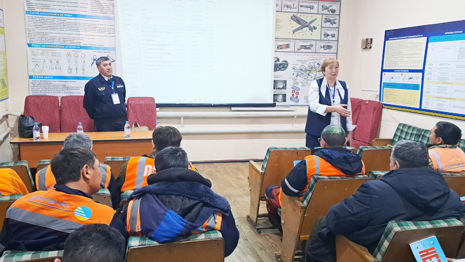 Суретті түсірген автор