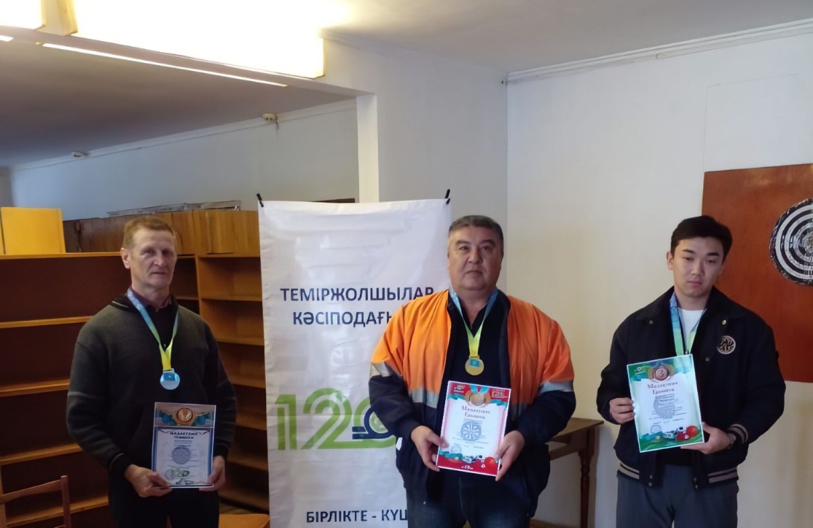 Суретті түсірген автор