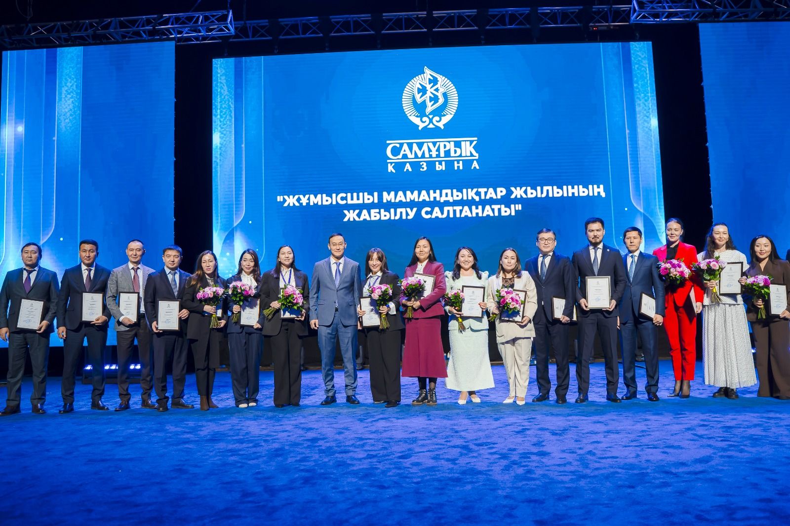 Жетістіктер сараланды