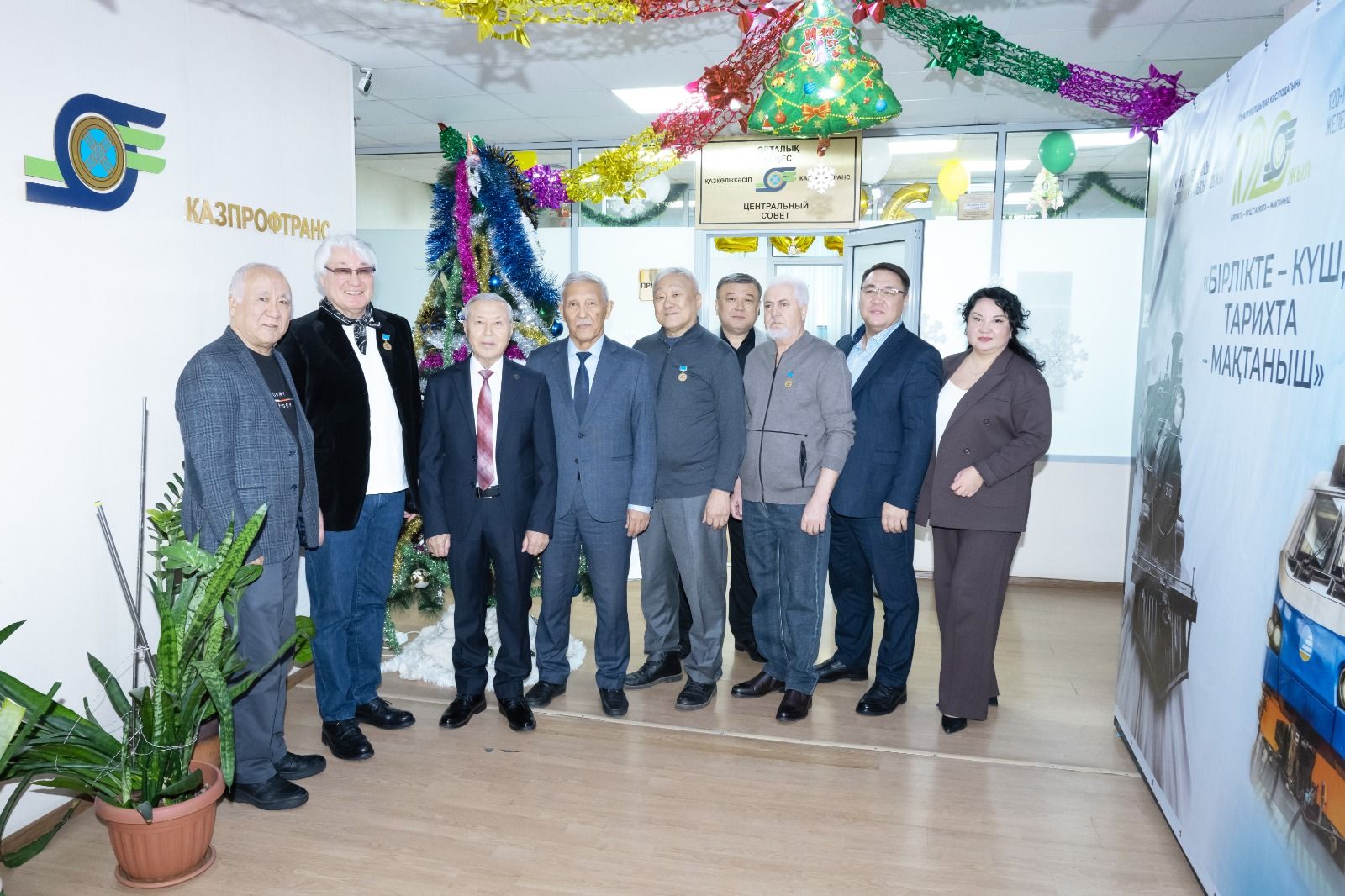 Суретті түсірген Александр ЖАБЧУК