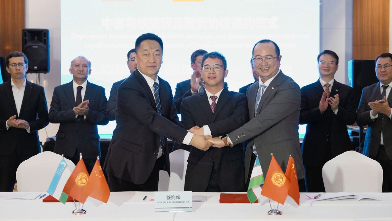 Сурет: Қырғызстан көлік министрлігі