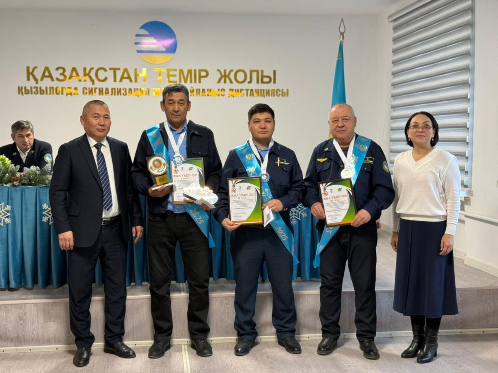 Суретті түсірген автор