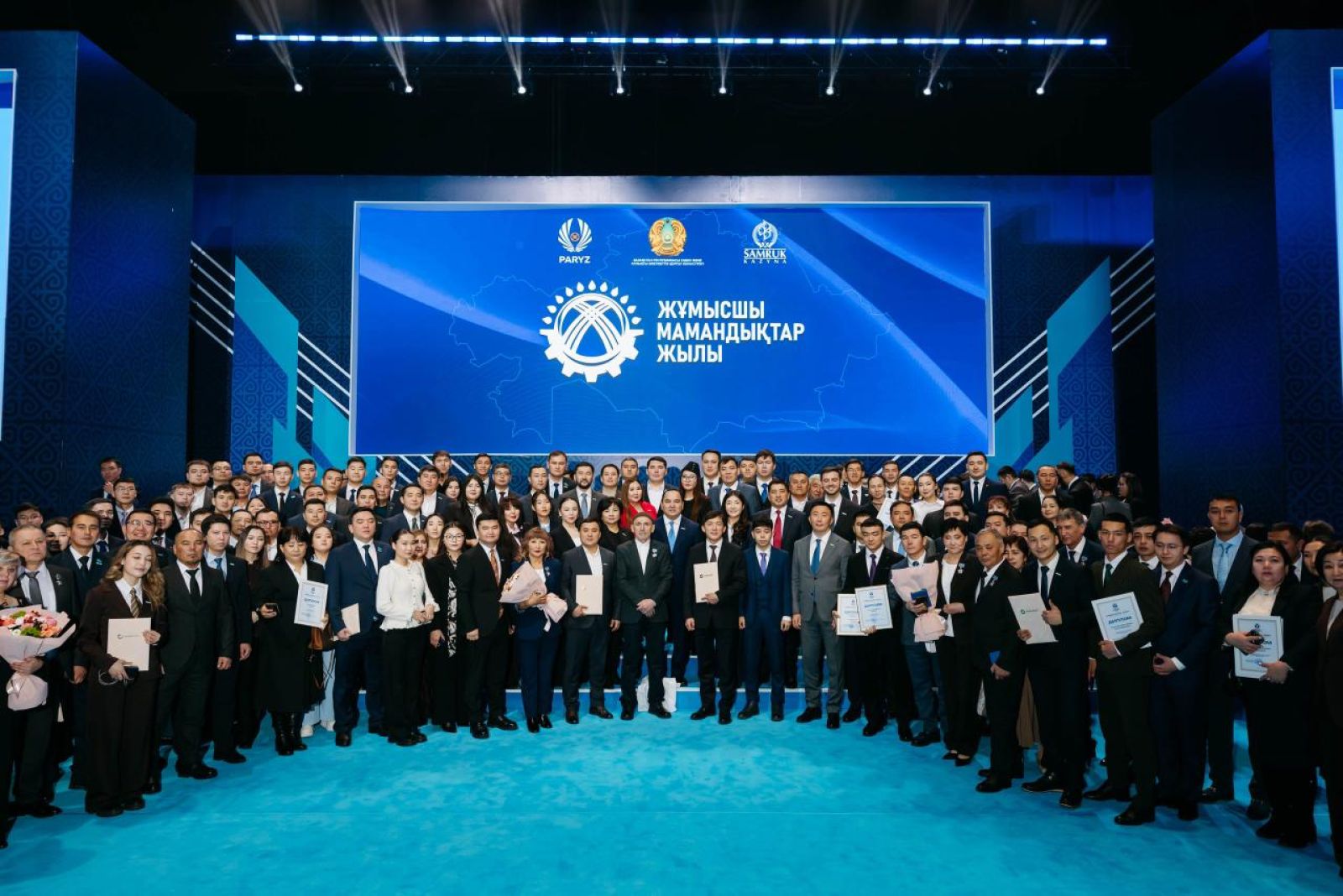 Жұмысшы мамандықтары жылында 80 мыңнан астам ҚТЖ қызметкері марапатталды