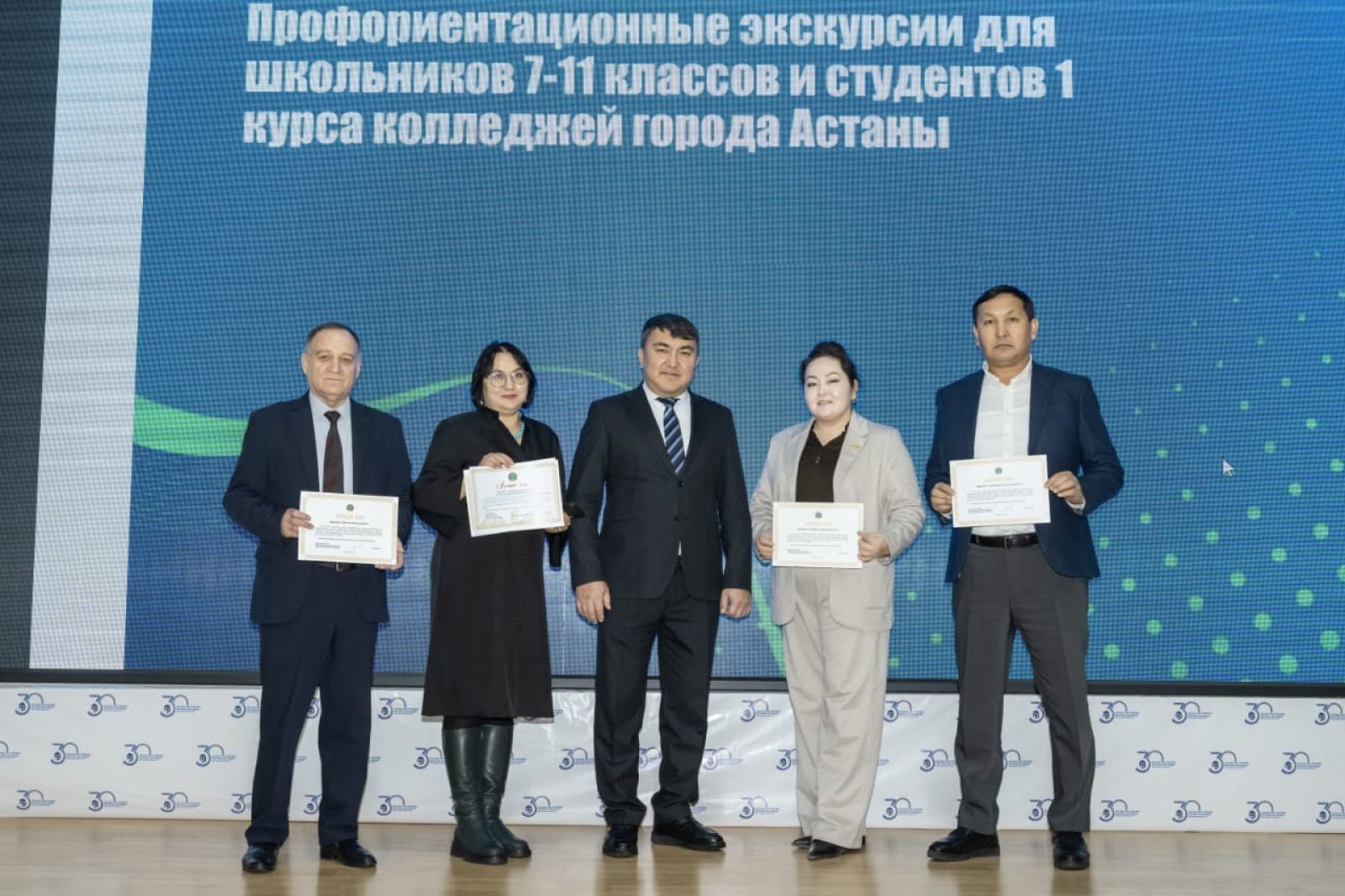 Астана әкімдігі жастар арасындағы кәсіби бағдар жұмысы үшін ҚТЖ-ны атап өтті