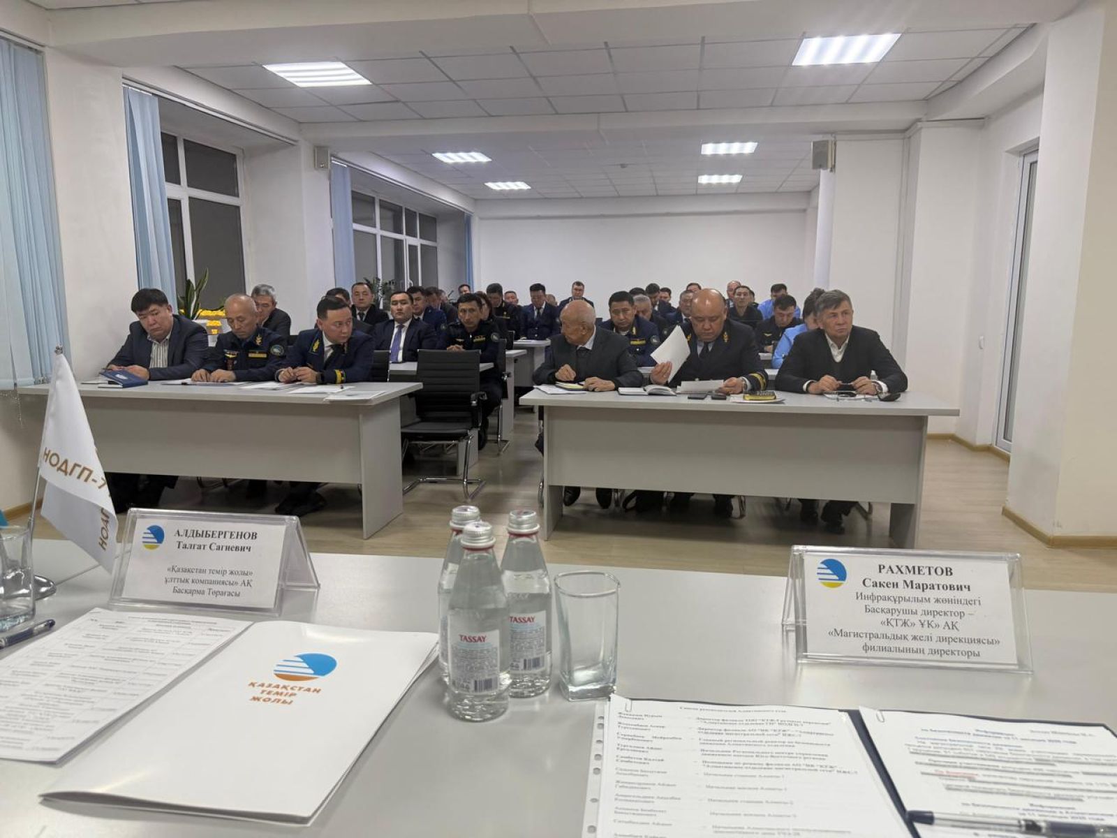 ҚТЖ басшылығы Алматы өңіріндегі қауіпсіздік мәселелерін талқылады