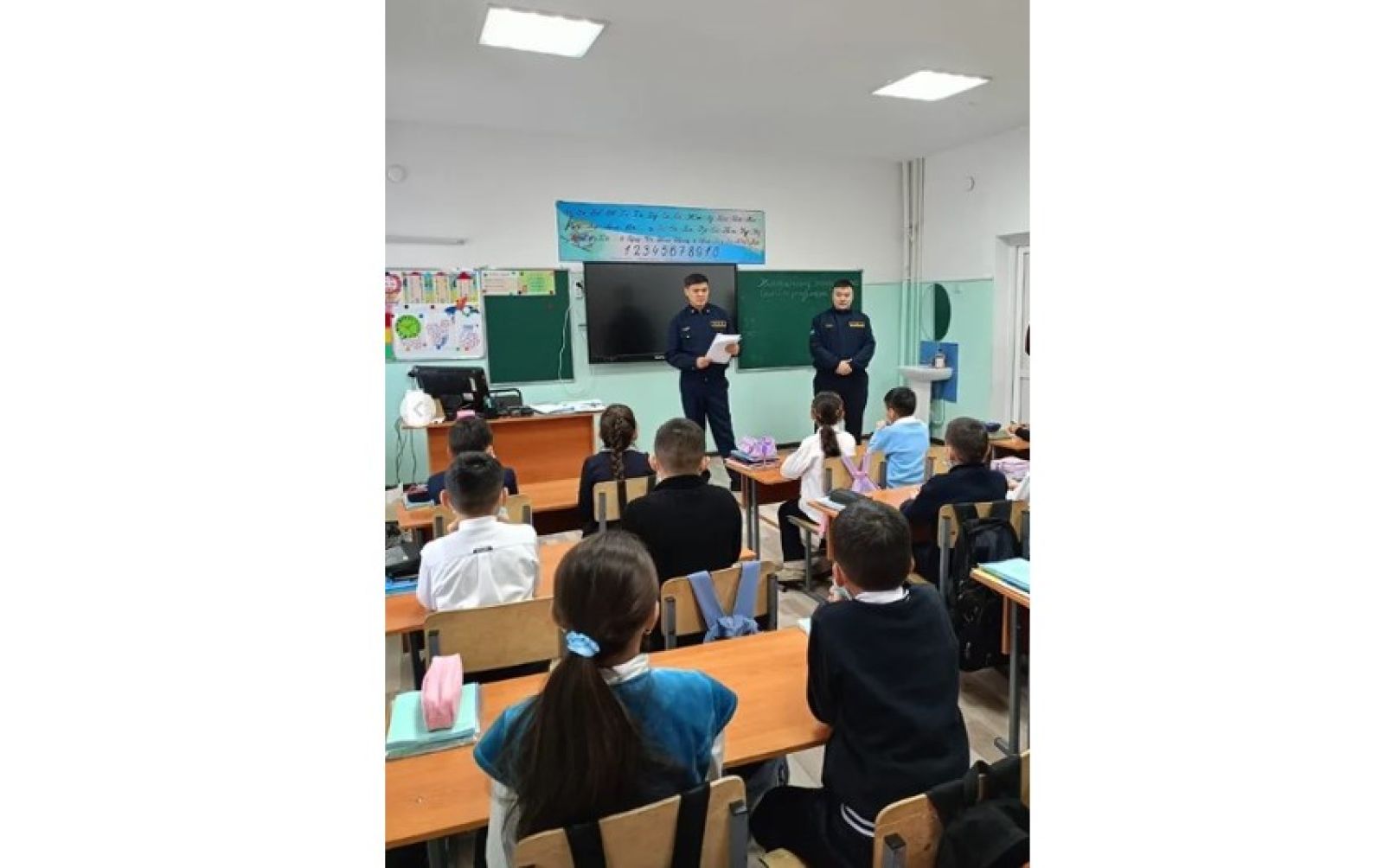 Суретті түсірген автор