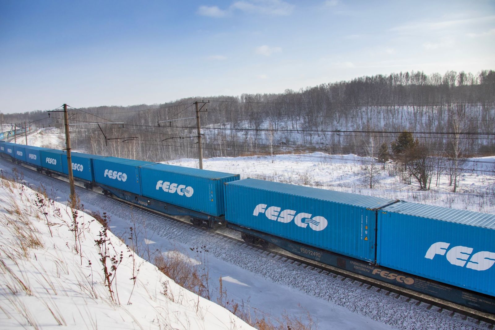 Фото: FESCO