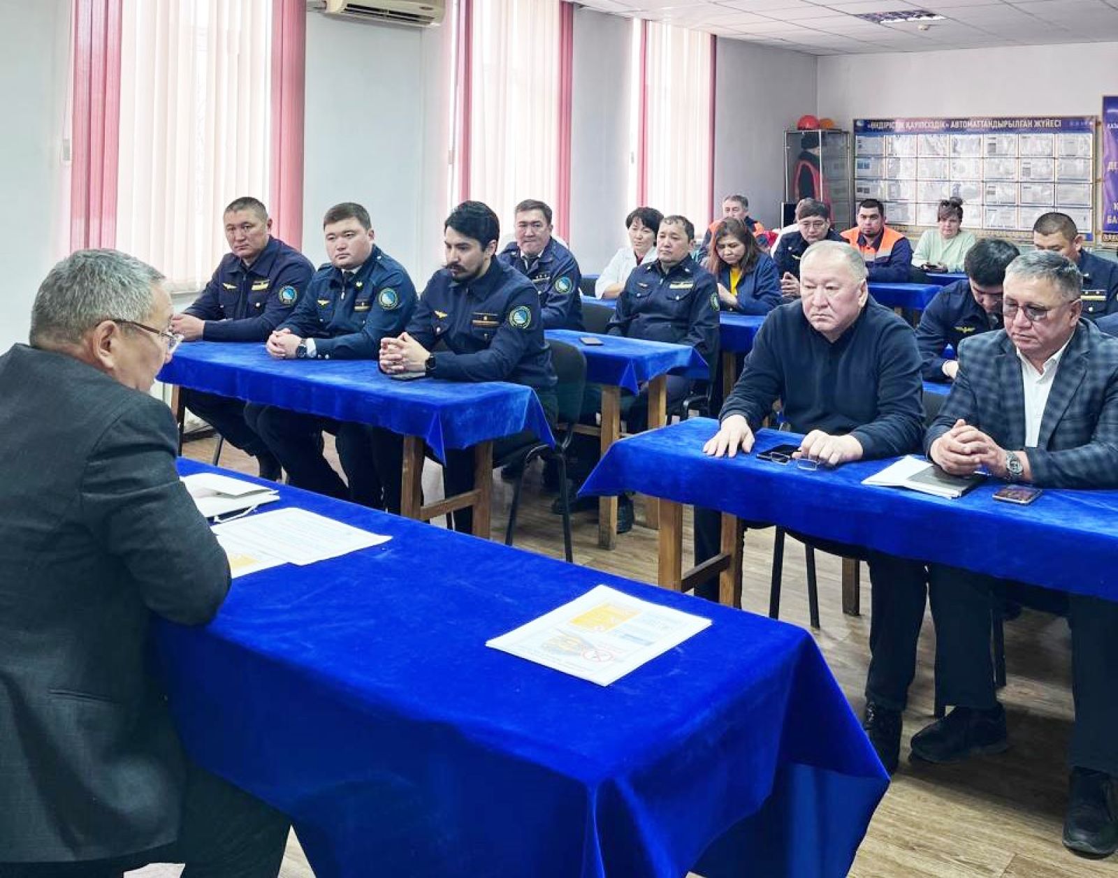 Суретті түсірген автор