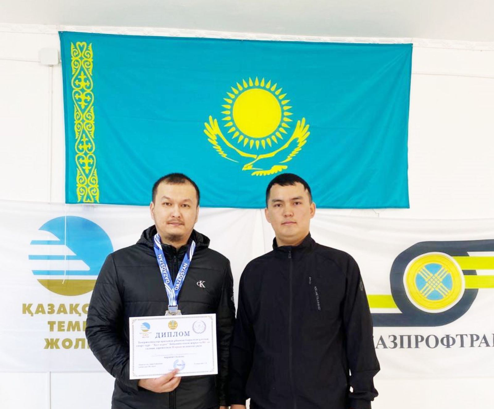 Бейнеуде теміржолшылар арасында спорттық жарыс өтті