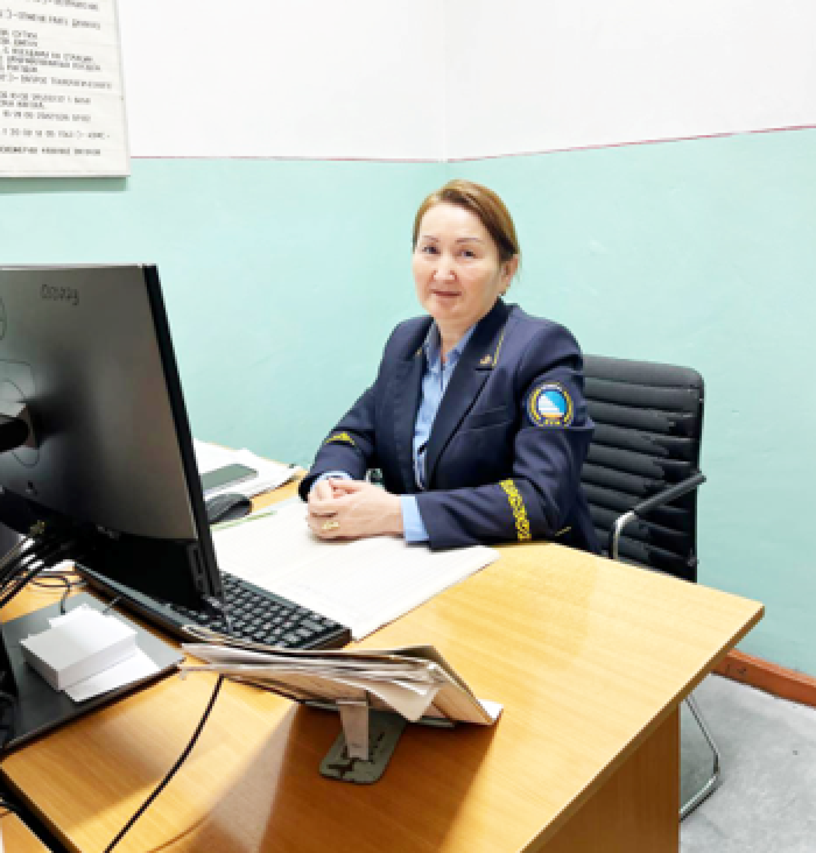 Суретті түсірген автор