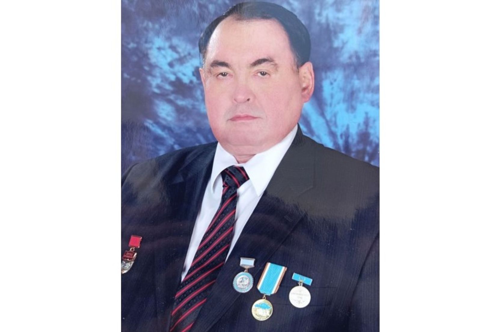 Ардақты азаматты еске алу
