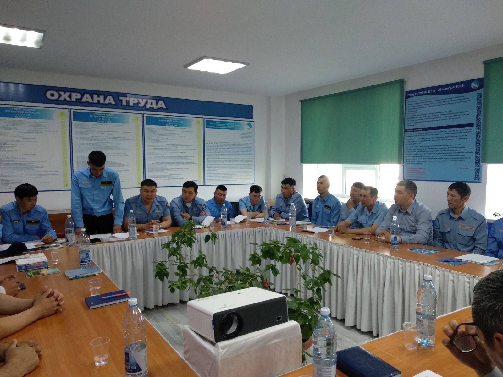 Суретті түсірген автор