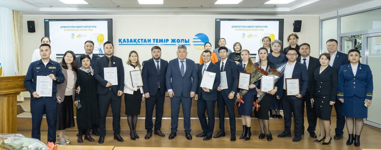Суретті түсірген Александр ЖАБЧУК