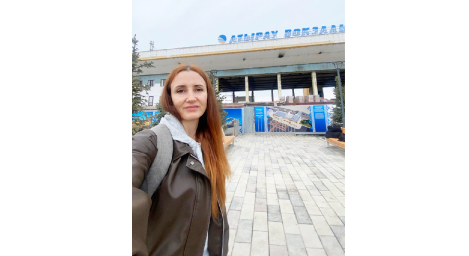 Суретті түсірген автор