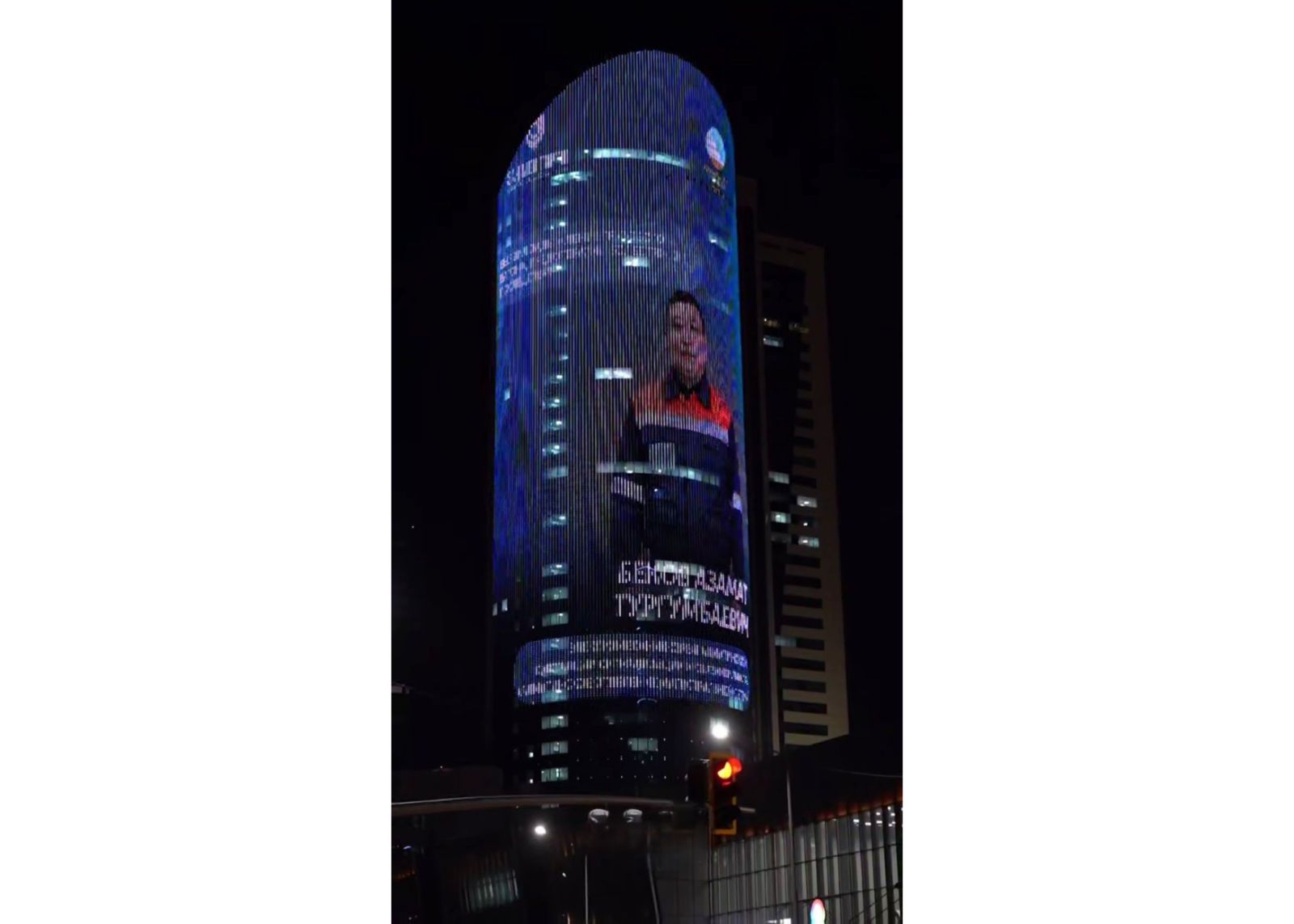 Теміржолшылар бейнесі ҚТЖ-ның LED-экранында