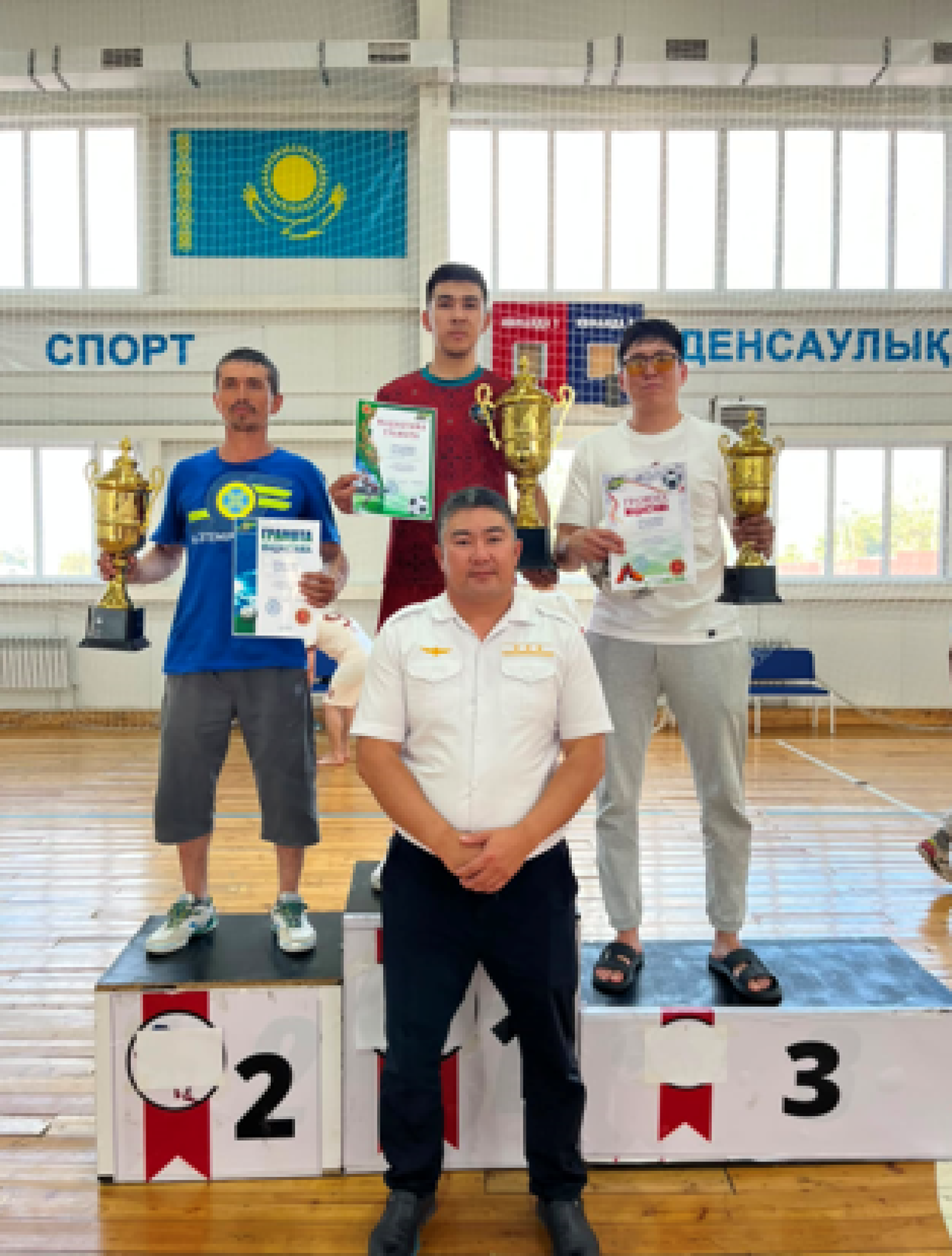 Суретті түсірген автор