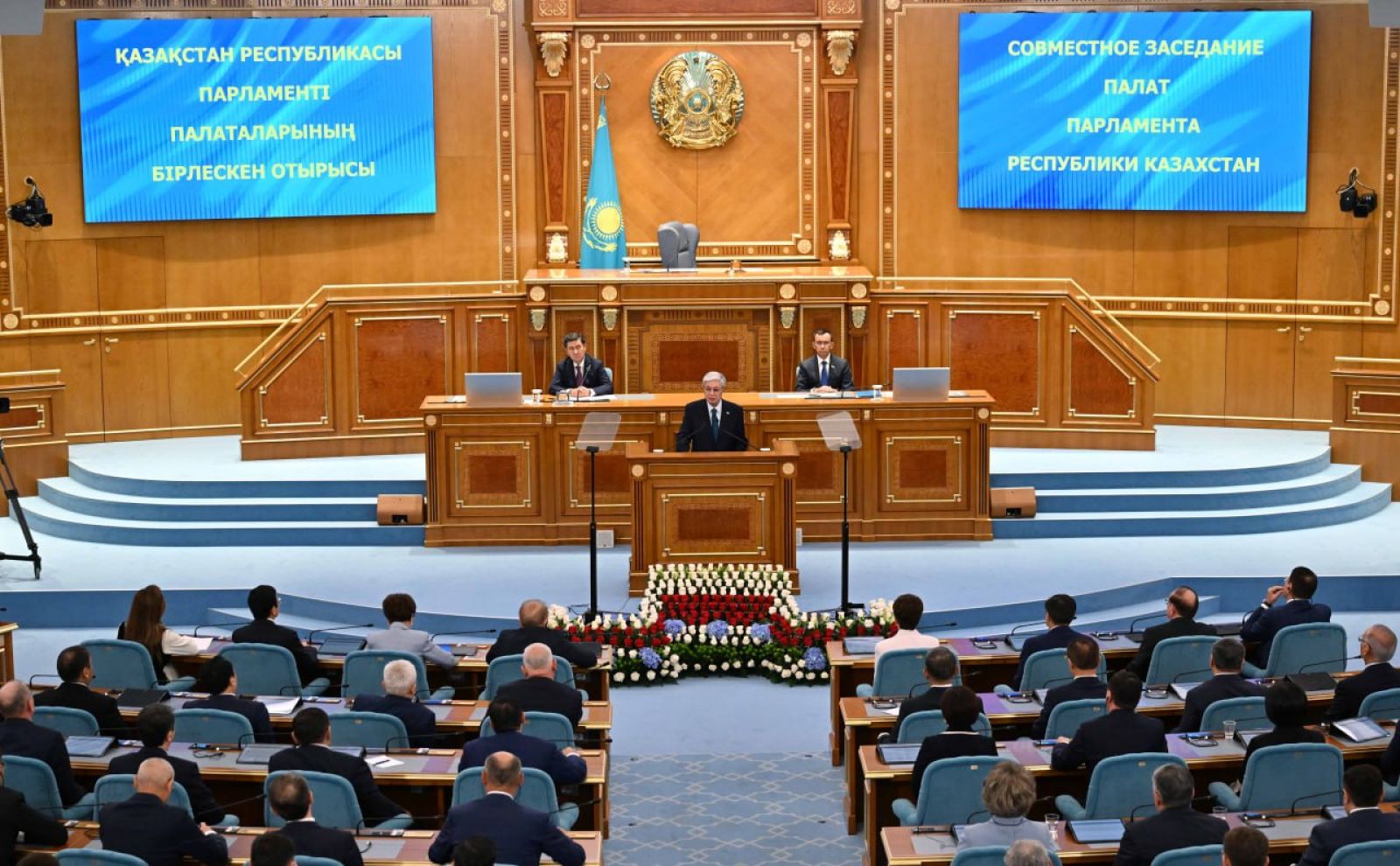 Сурет: Ақорда