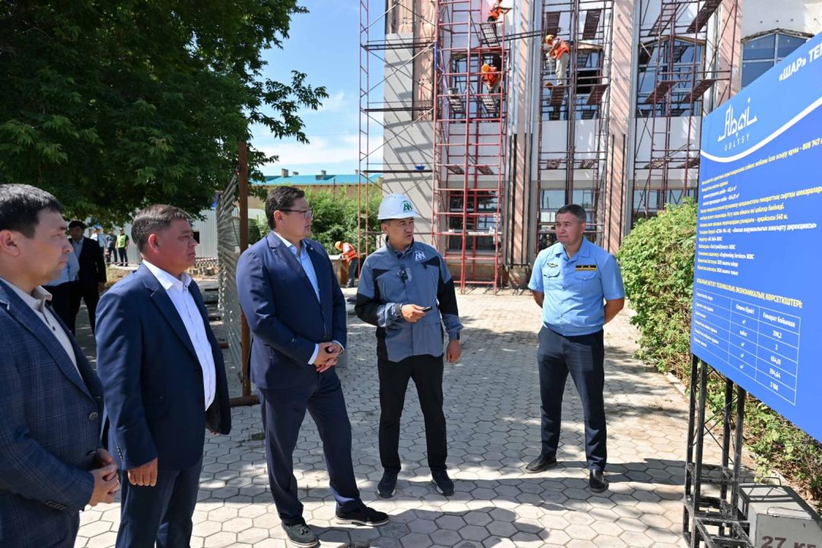 Сурет: gov.kz
