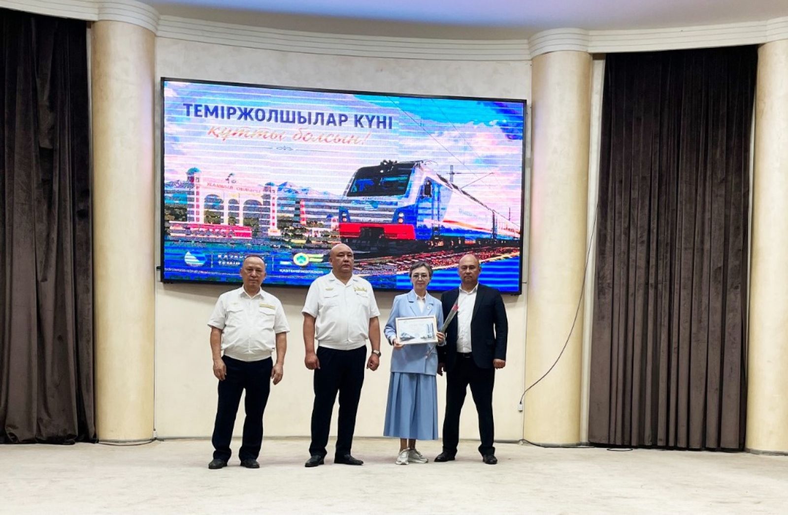 Суретті түсірген автор