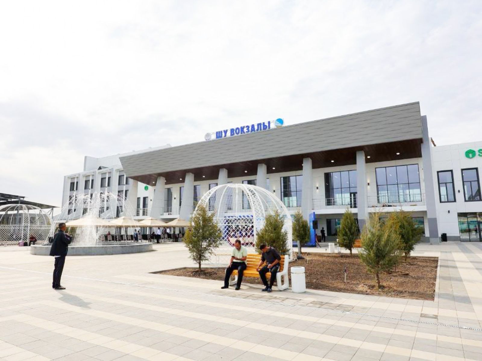 Суретті түсірген автор