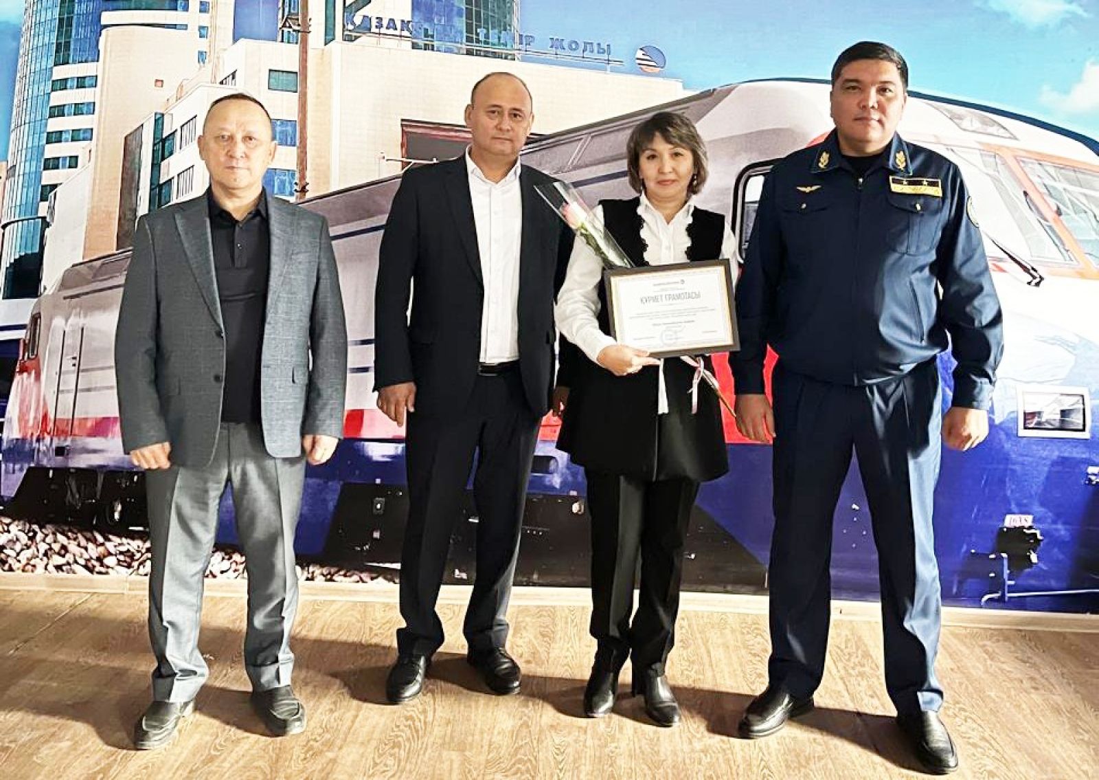 Суретті түсірген автор