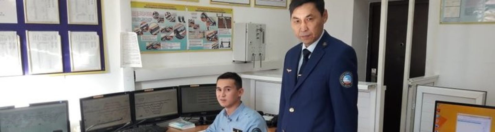 Өзеннің өз миссиясы бар