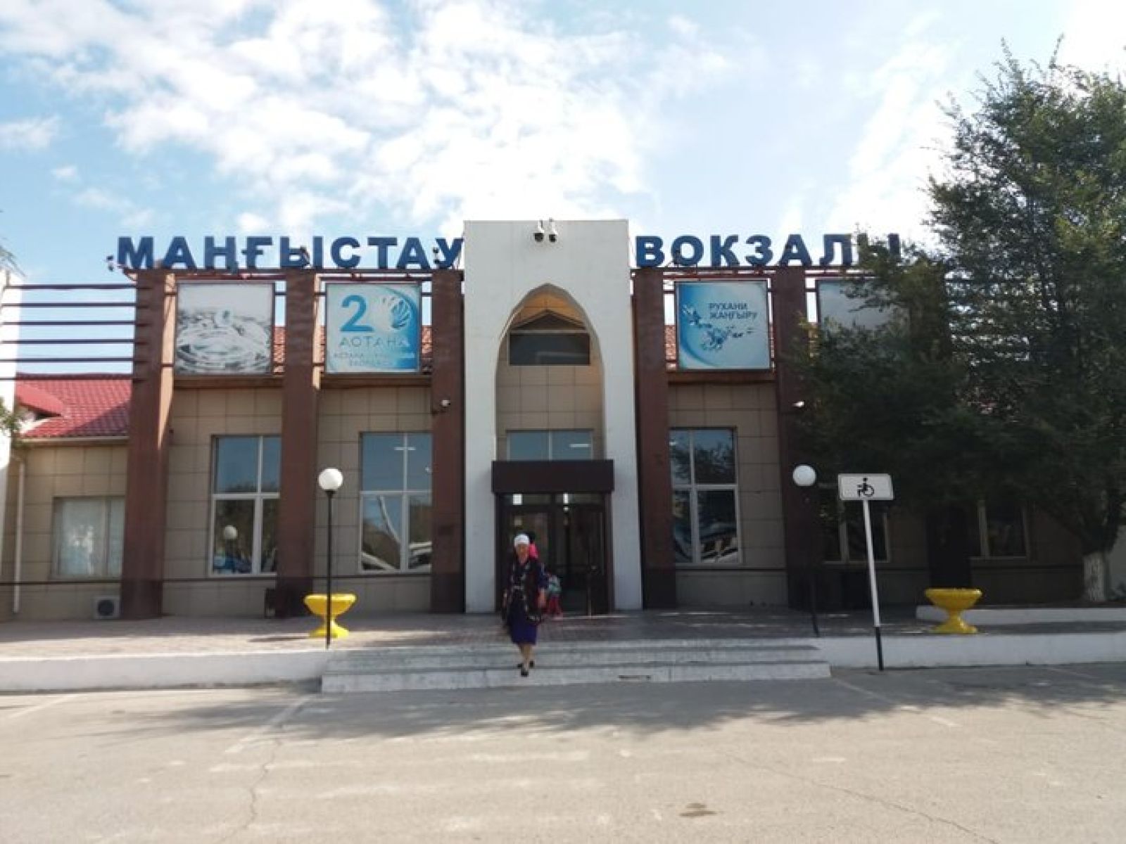 Жолаушының жағдайын жасап отырмыз ба?