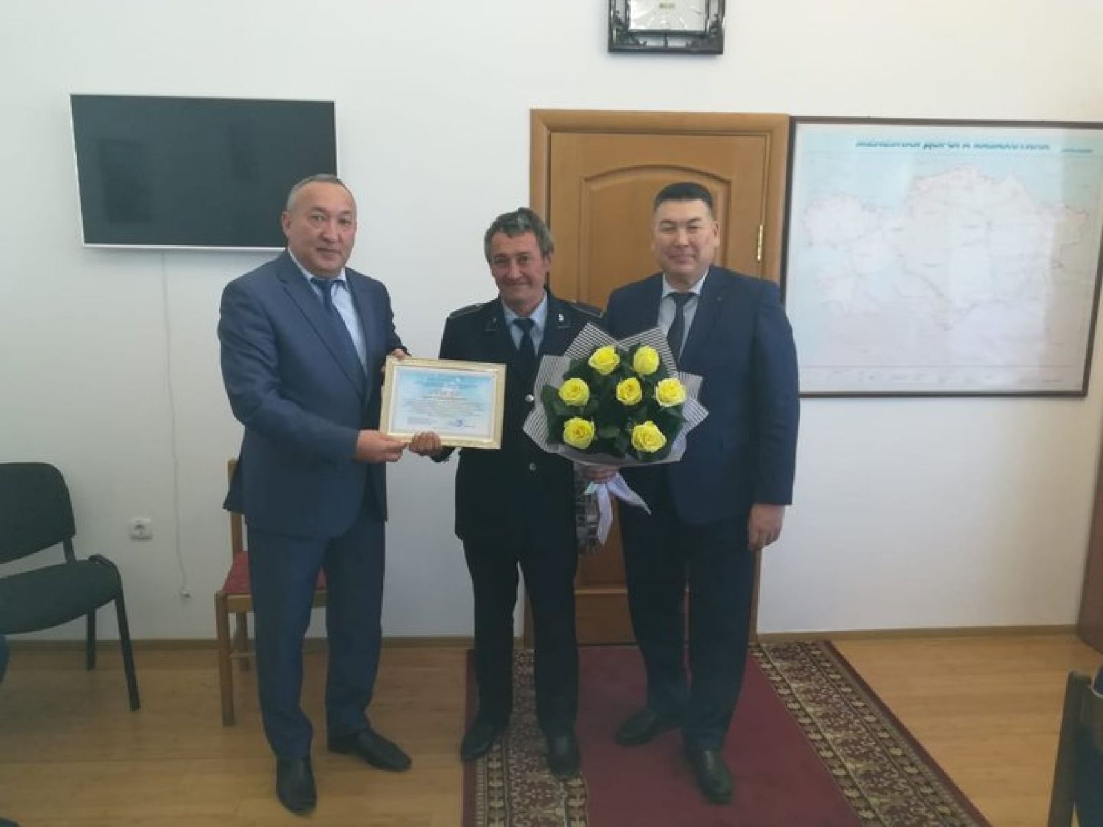 Апаттың алдын алды
