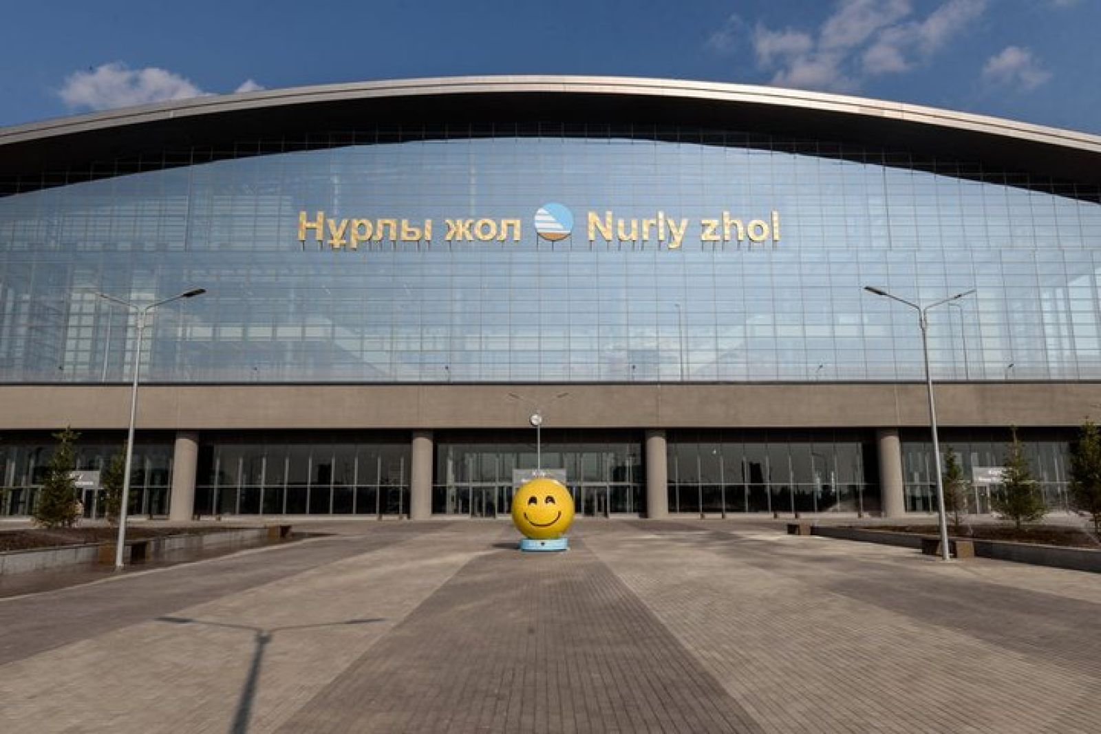 «Нұрлы жол» вокзал кешенінің қызметкерлері арнайы оқытылды