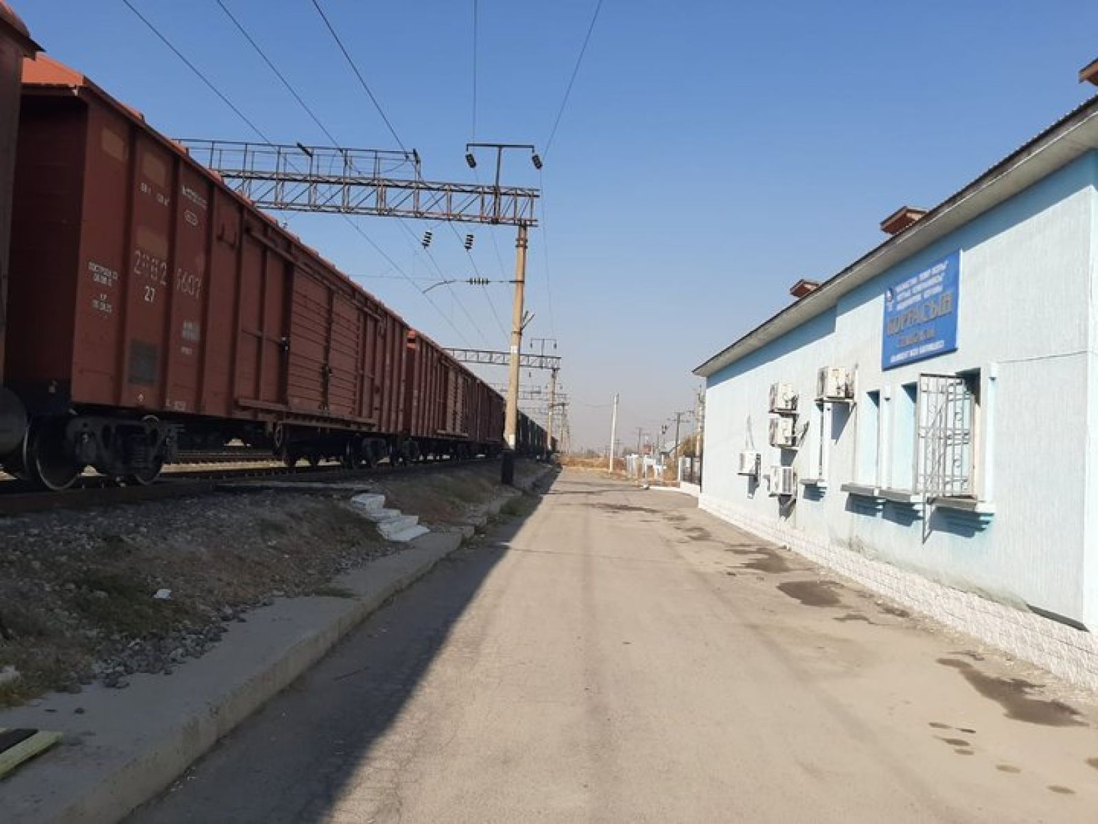 Қорғасын станциясы: қауіпсіздік сақталсын десек...