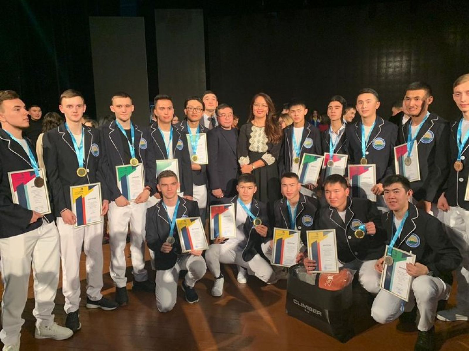 Білім бәсекесінде бақ сынады