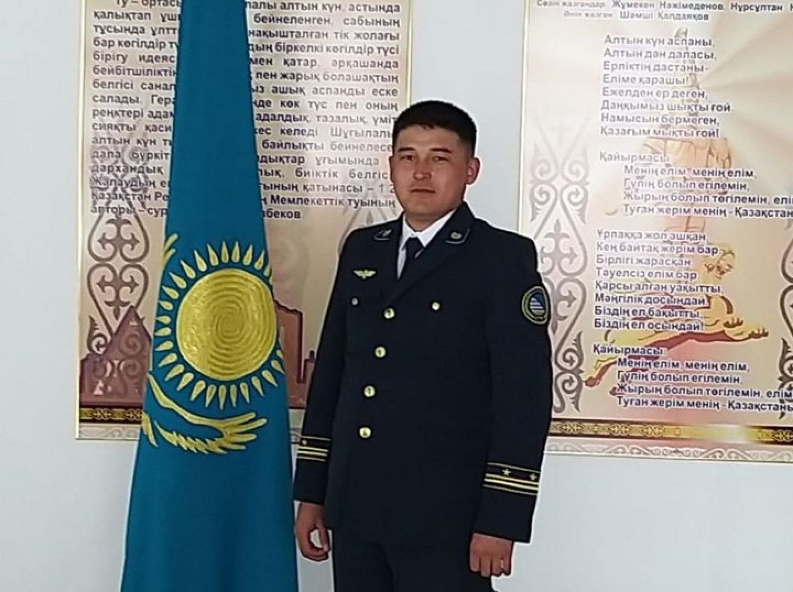 Асыл - тастан, өнер - жастан