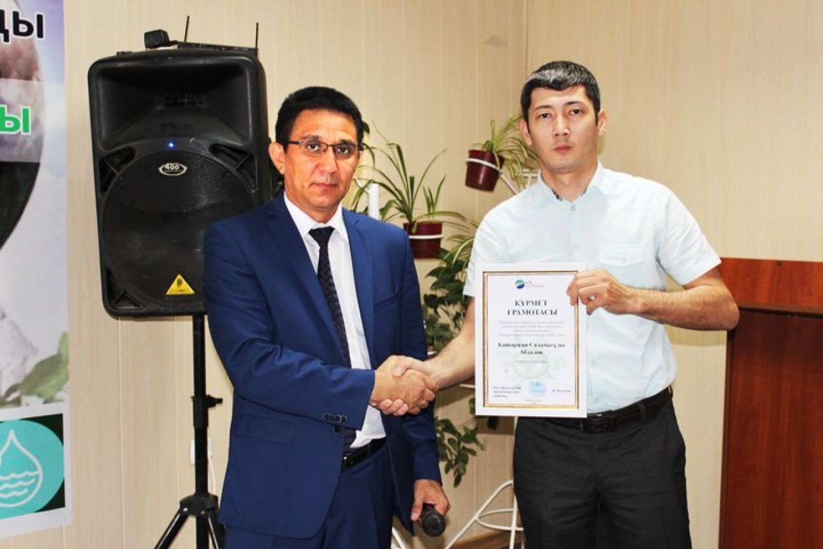 Экологиялық қауіпсіздікке үлес - өзіңнен