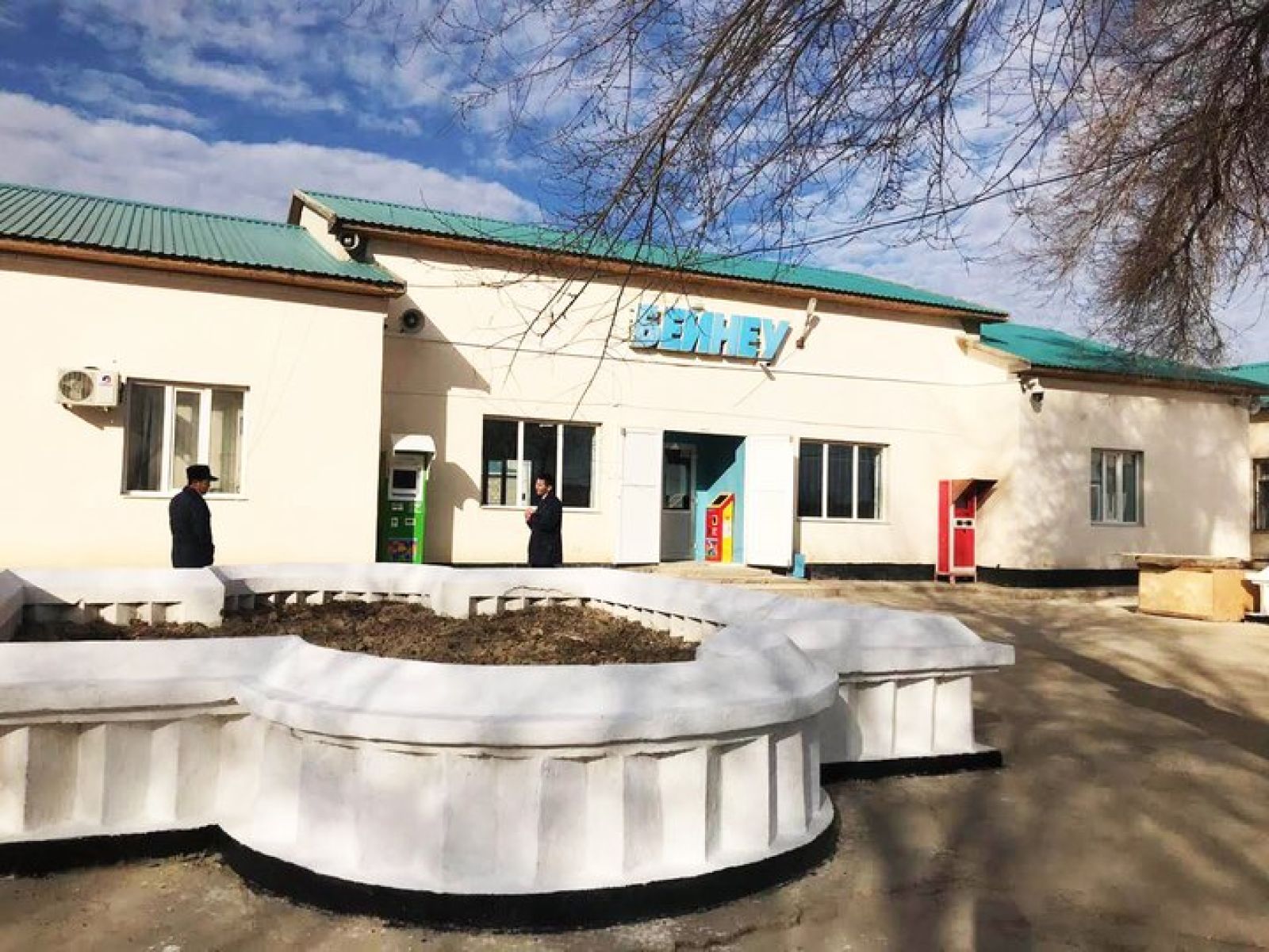 Бүгінгі Бейнеу: станцияның тіршілігі