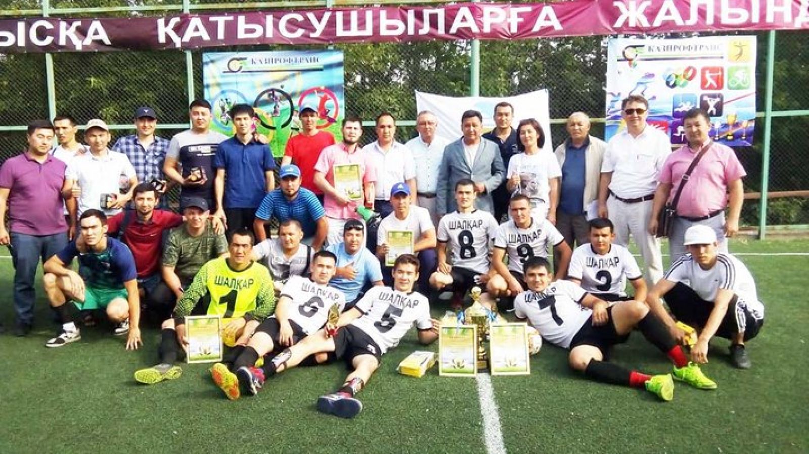 Ақтөбелік теміржолшылар кәсіби мерекені волейболмен атап өтті