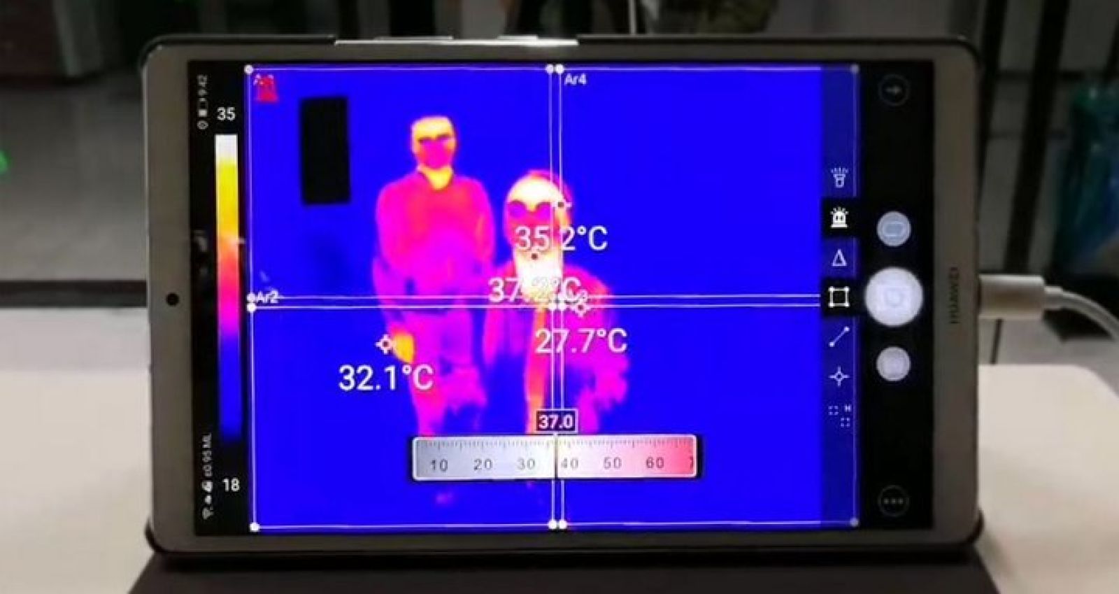 Тепловизиялық камера вокзалдарда орнатылды