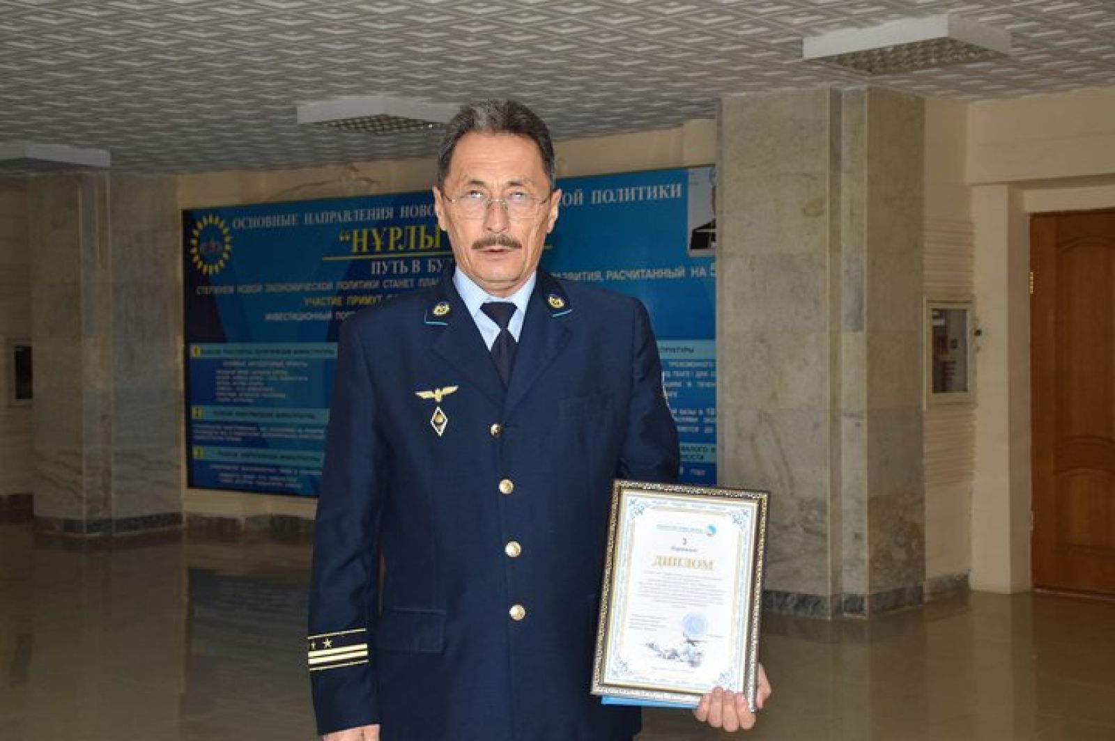 Ақтөбеде өртке қарсы қызметінің ұжымы марапатталды