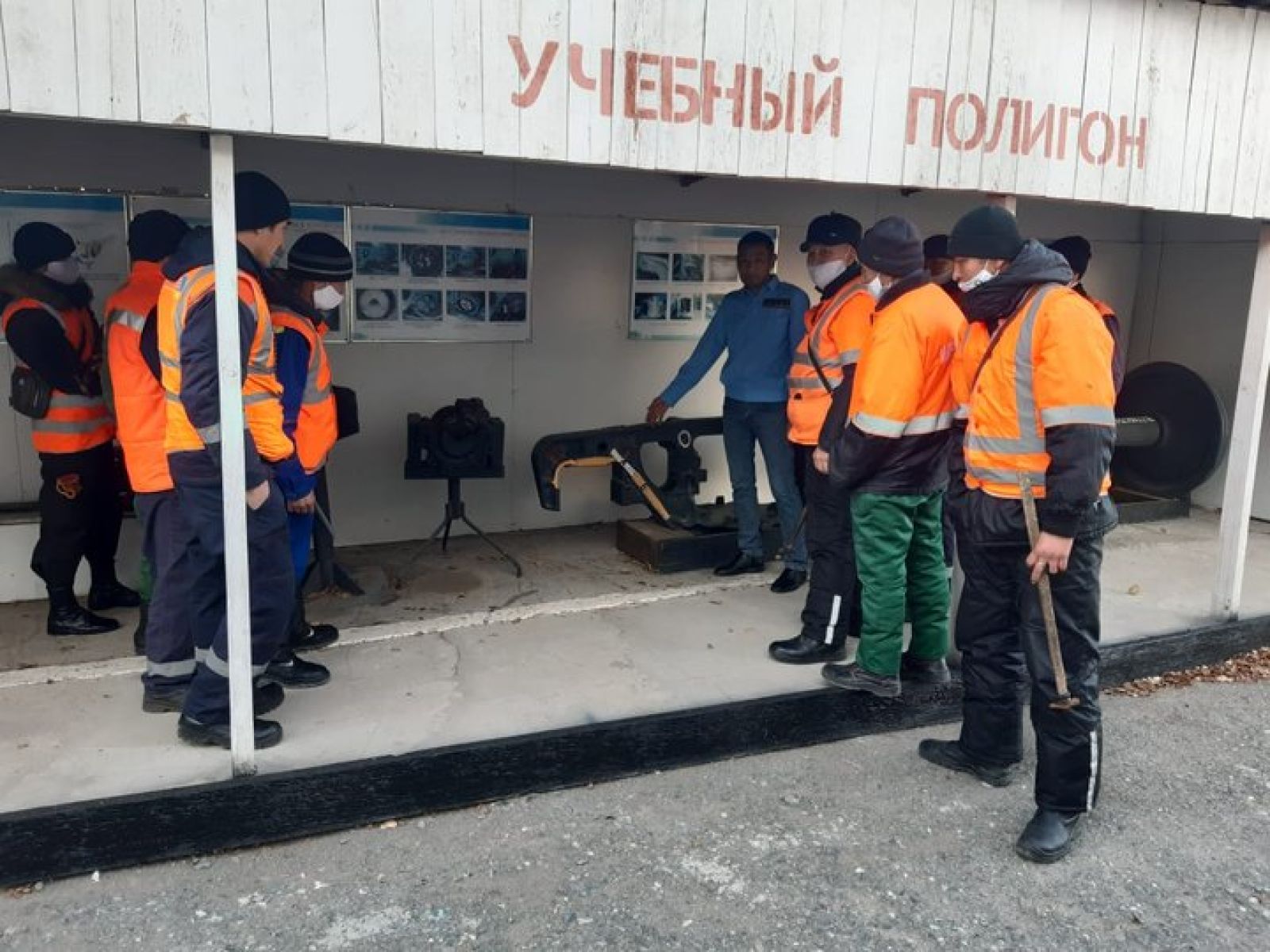 Прочный тандем двух железнодорожников