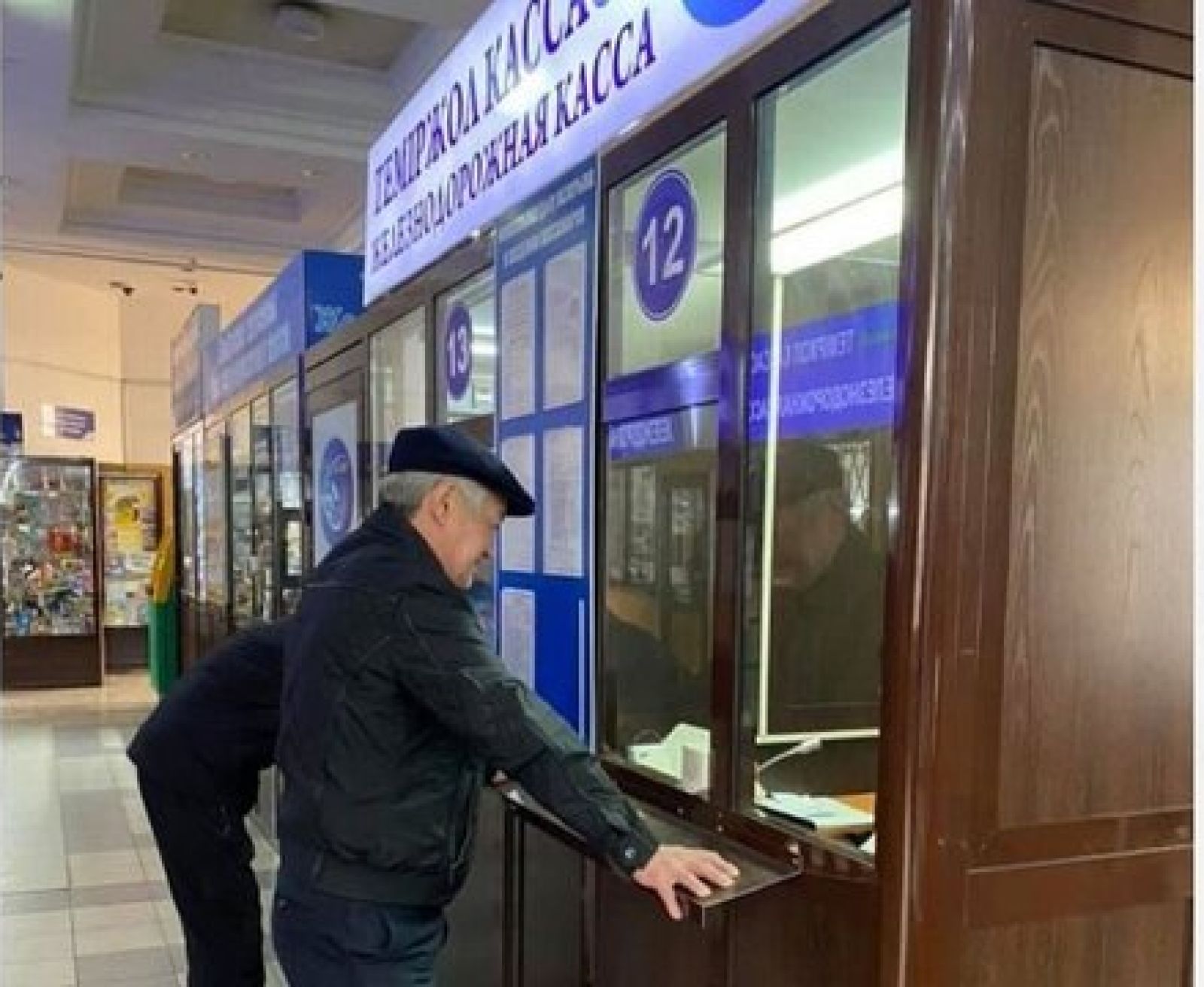Вокзал қызметі - әкім назарында
