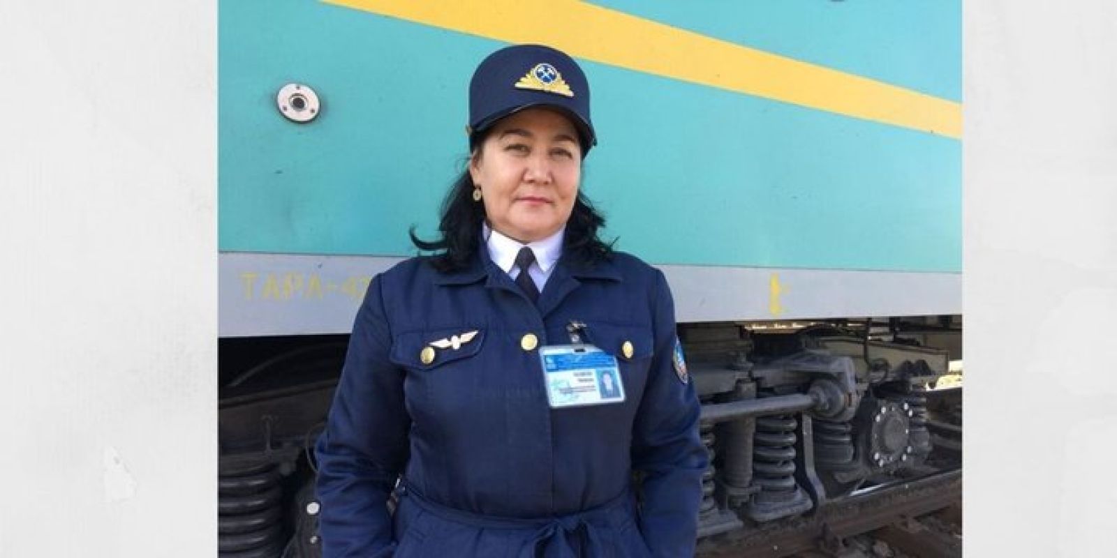 Жолсерік қызметінде - 30 жыл