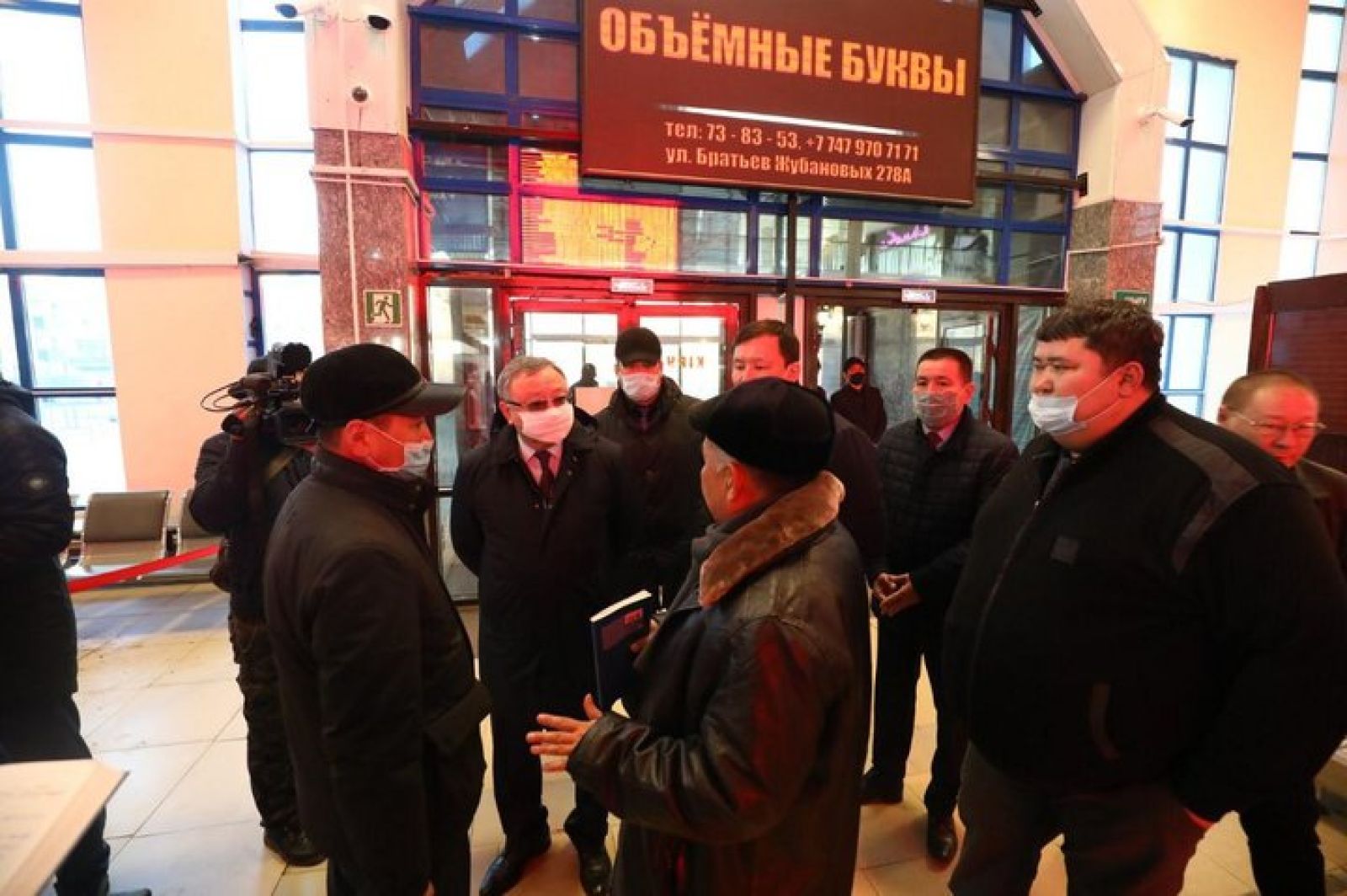 500 қорғаныш маскасы Жамбыл теміржол қызметкерлеріне тегін таратылған
