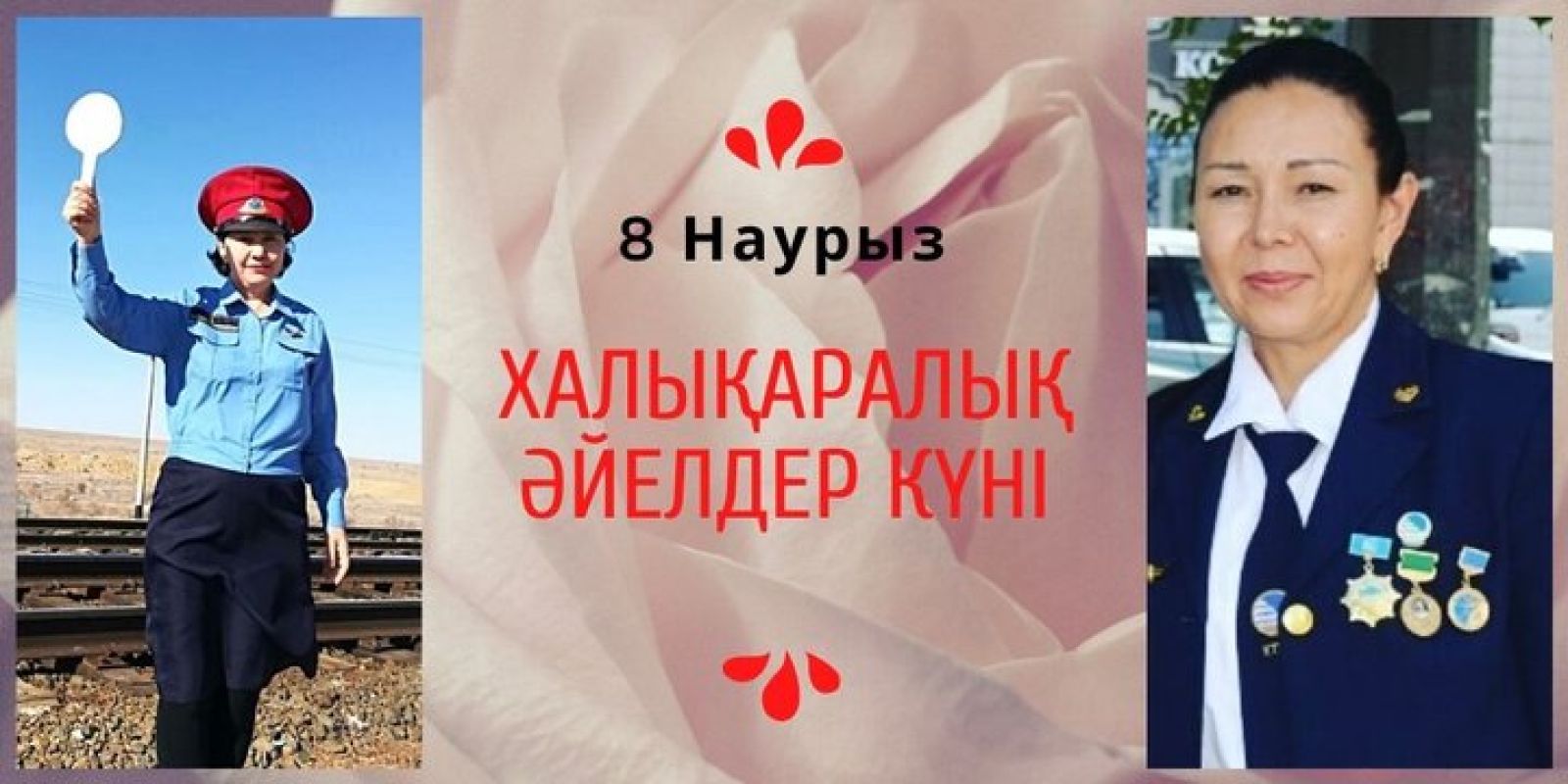 Сауат Мыңбаев әйелдер қауымын 8 наурызбен құттықтады